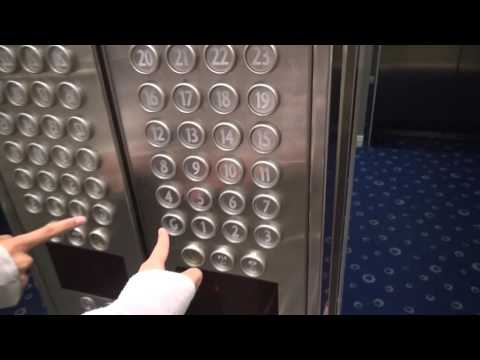 KONE Traction Elevators @ Towers of Chevron, Gold Coast, Australia