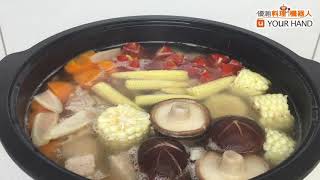 【料理123】五色蔬菜湯 ｜增強對伺機入侵的病菌的抵抗力