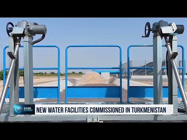 Новые водохозяйственные объекты заработали в Туркменистане