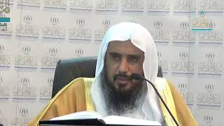 صورة شرح كتاب عمدة الفقه (  باب بيع الأصول والثمار ) لفضيلة الشيخ أ.د. سعد الخثلان  1438/12/28هـ