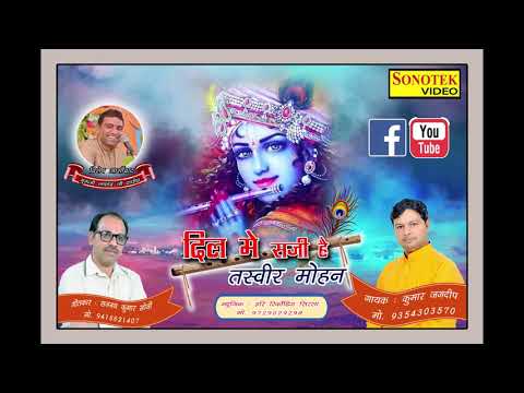 YouTube Fallback Thumbnail