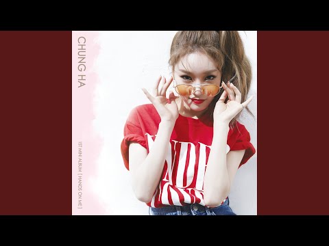 우주먼지 Cosmic Dust