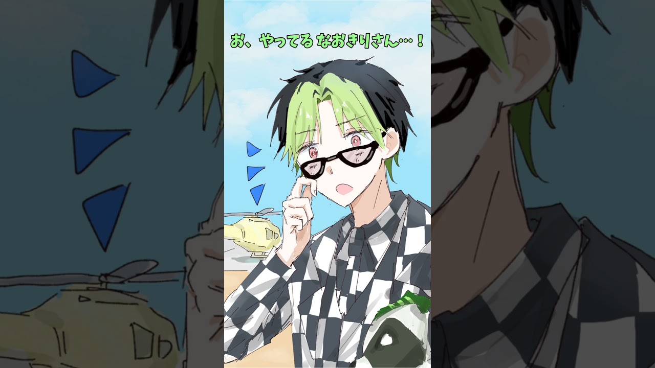 才能ダウジング(？)