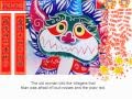 Story of Nian, a Chinese New Year Story - YouTube