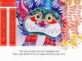 Story of Nian, a CHINESE NEW YEAR Story - YouTube