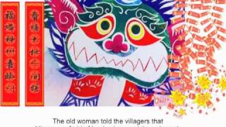 Story of Nian, a Chinese New Year Story