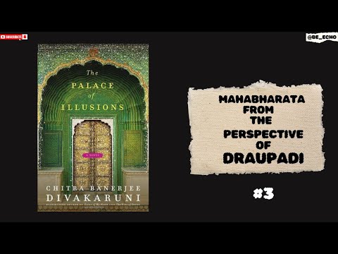 The Palace Of Illusions By Chitra Banerjee Divakaruni || Audio Summary