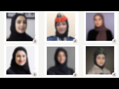 الملتقى الافتراضي " المرأة سند الوطن "