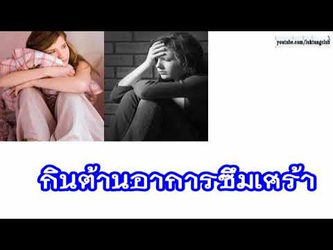 Permian รักษาความอ่อนแอ มุมมองค้อนของ ธ อร์