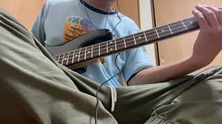 Download lagu Ojo nesu bass cover -endank soekamti mp3