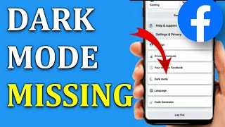 Facebook Dark mode missing | Dark Mode not showing facebook app ios and android