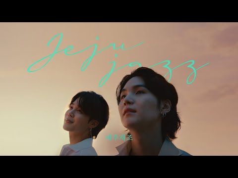 Feel the Rhythm of Korea with BTS – JEJU JAZZ