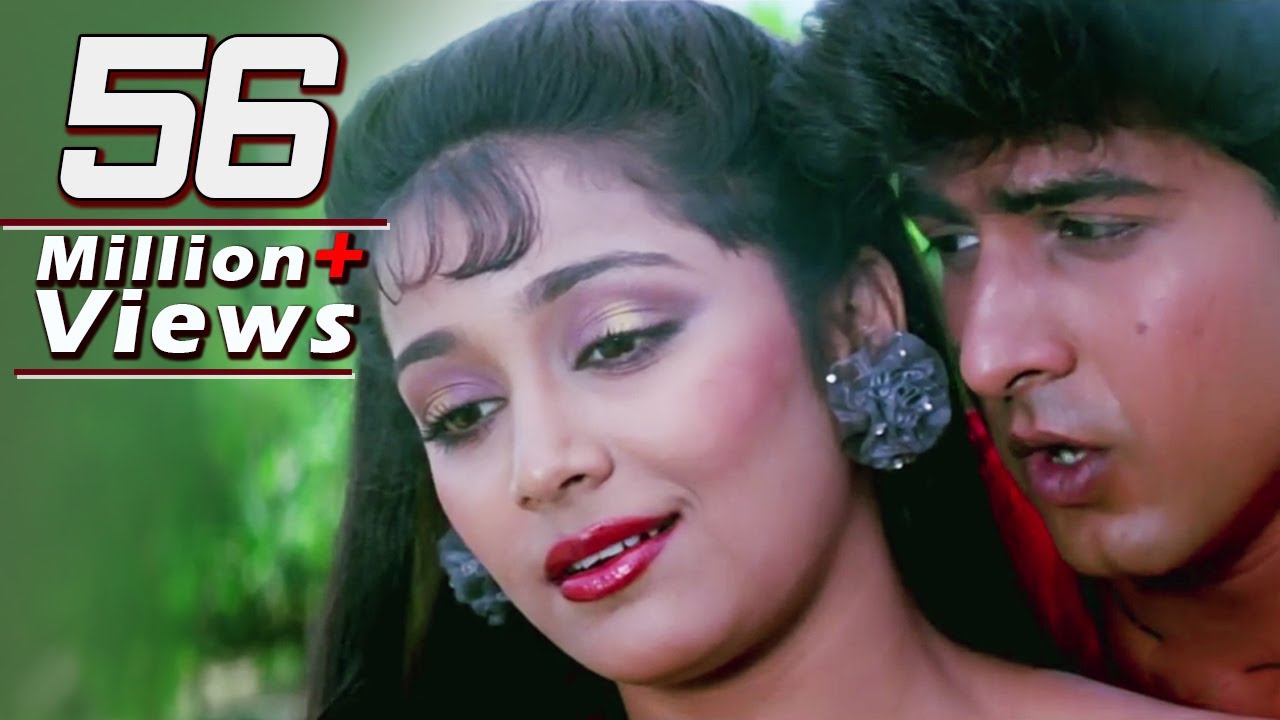 Kal College Band Ho Jayega Tum Lyrics | Jaan Tere Naam | Udit Narayan, Sadhana Sargam | Nadeem Shravan
