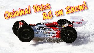 Best RC car in snow? WLToys 144001 in Norwegian snow on original tires #shorts 14401