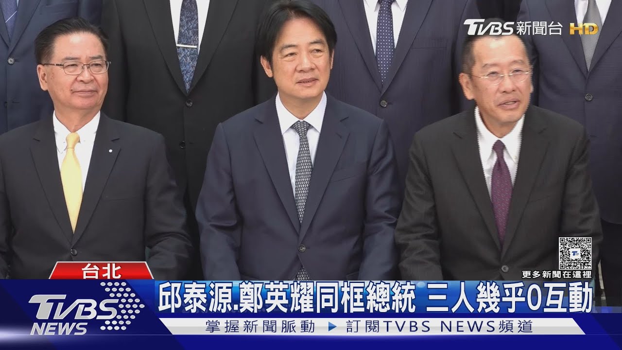內閣若改組傳2劇本、最快8/25?總統府:有確認會說明