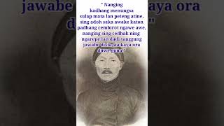 Download lagu Falsafah Ronggowarsito mp3