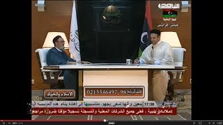 الإسلام والحياة | 05 - 02 - 2014