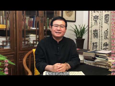 兔和龍合嗎
