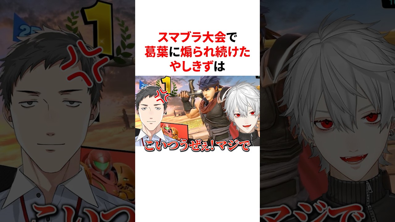 YouTubeサムネイル