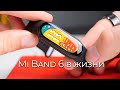 Xiaomi XMSH15HM - видео