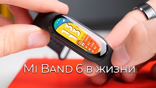 Xiaomi Mi Smart Band 6 Black (BHR4951GL, BHR4955CN) - відео 2