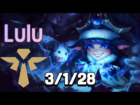 Lulu vs Renata Glasc Rank KR Challenger Patch 12.16