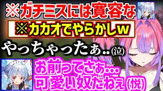 【 #ホロ金策サバイバル2 】結局ヴィヴィが好きなぺこらw/ルーナ姫の目の前で泥棒をし謎の緊張感が発生するぺこヴィヴィw【ホロライブ/兎田ぺこら/綺々羅々ヴィヴィ】