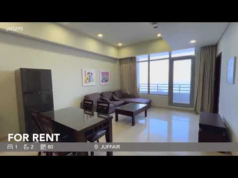 Property video thumbnail