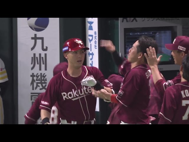 【9回表】代打で大仕事!! イーグルス・村林一輝 左中間への同点2ランホームランを放つ!! 2025年4月17日 福岡ソフトバンクホークス 対 東北楽天ゴールデンイーグルス