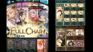 一般騎空士のヘイムダル150HELLフルオート　7分40秒【グラブル】