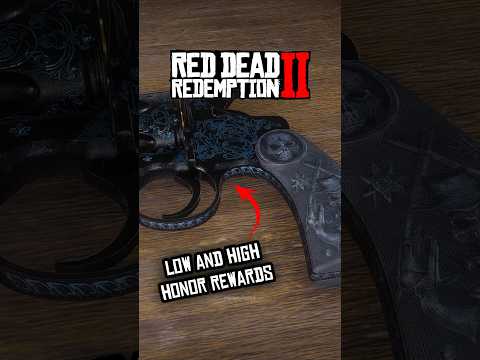 High Honor & Low Honor Rewards In RDR2 #rdr2 #shorts #gaming #reddeadredmption2