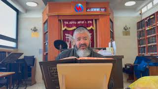 לימוד בעיון כולל 'חפץ חיים' חלק א' - שלחן ערוך סימן תנ"ב סעיפים ב - ג