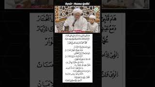 Download lagu Qosidah Banjari Syair Hama Qolbi- Guru Ilham Humaidi mp3 Download lagu Qosidah Banjari Syair Hama Qolbi- Guru Ilham Humaidi mp3