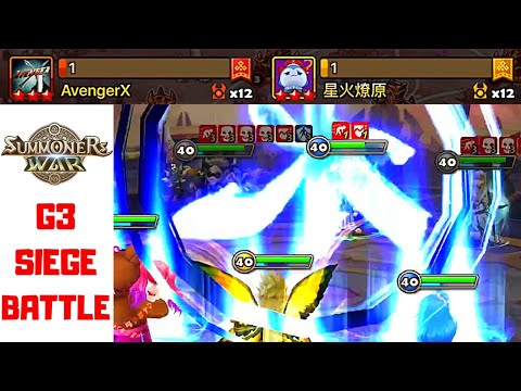 Disgusting META Comps Everywhere - HIGH G3 Siege - GOAT v AvengerX v FatBoy Stan - Summoners War