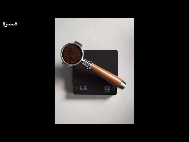 ميزان cube pro max 3.0 أسود | MHW-3Bomber