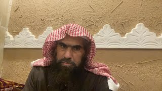 صورة الدرس 62 | التعليق على كتاب منهاج التأسيس والتقديس في كشف شبهات ابن جرجيس | للشيخ خالد الفليج