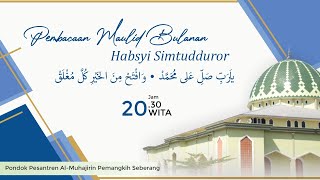 Download lagu PEMBACAAN MAULID SIMTUDDOROR | SANTRI PONDOK PESANTREN AL MUHAJIRIN | MALAM JUM'AT 2 OKTOBER 2025 mp3 Download lagu PEMBACAAN MAULID SIMTUDDOROR | SANTRI PONDOK PESANTREN AL MUHAJIRIN | MALAM JUM'AT 2 OKTOBER 2025 mp3