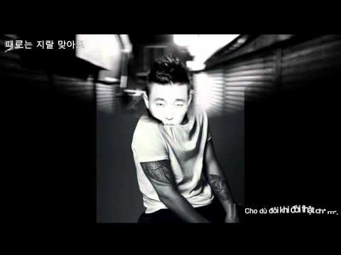 [Vietsub+Hangul] Drunken Night Tune - Gary (Ft. Jung In)