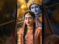 राधे कृष्णाजी Sanatan Motivation Bhagwargeeta Hindudharm Krishna Love Geetas