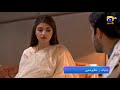 Dil Awaiz | Mega Episode 19 & 20 Promo | Kinza Hashmi - Affan Waheed | Tonight at 8:00 PM