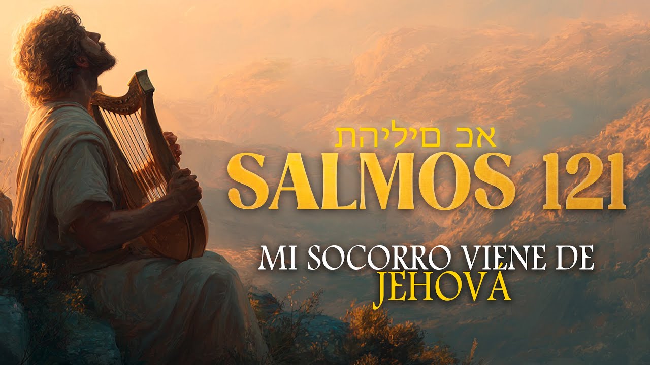 🎵 Escucha cómo David cantaba el Salmo 121 entre montañas | Melodía Hebrea #Salmo121  #MúsicaHebrea