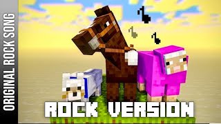 Sven, Joergen &amp; Jeb_ (Song) | Rock Version