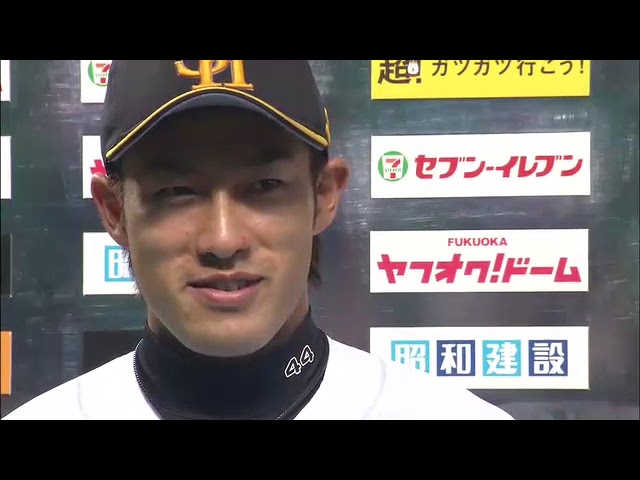 ホークス・今宮健太選手・柳田悠岐選手ヒーローインタビュー 5月31日 福岡ソフトバンクホークス 対 広島東洋カープ