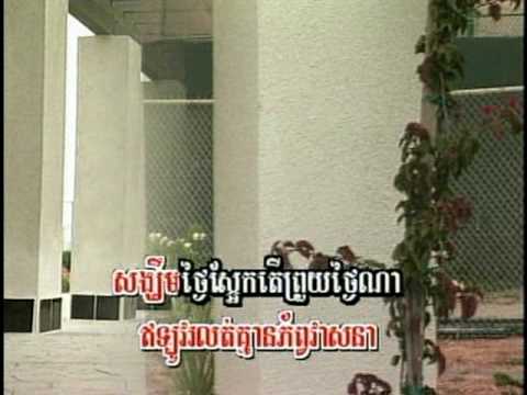 Touch Sunnich - Sday Pheap Borisoth