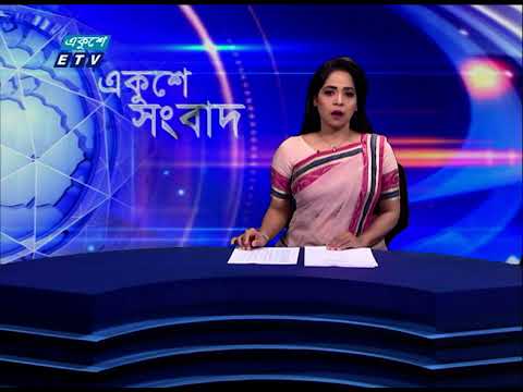 ৪১ জেলা উচ্চ ঝুঁকিতে