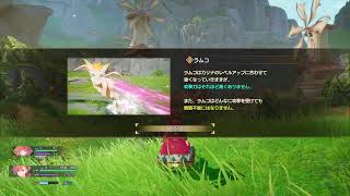 #1 聖剣伝説 Visions  of Mana