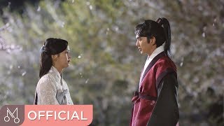 [MV] 가비엔제이(Gavy NJ) "군주 - 가면의 주인 OST Part.11 (Ruler: Master Of The Mask OST Part11)" - 애심