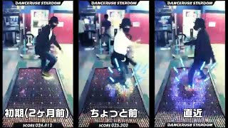 ダンスをやった事がない人が2ヶ月間「Crazy Shuffle / Yooh」を遊び続けた結果… #DANCERUSH_STARDOM