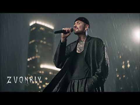 Zvonkiy — Рискую (official audio)