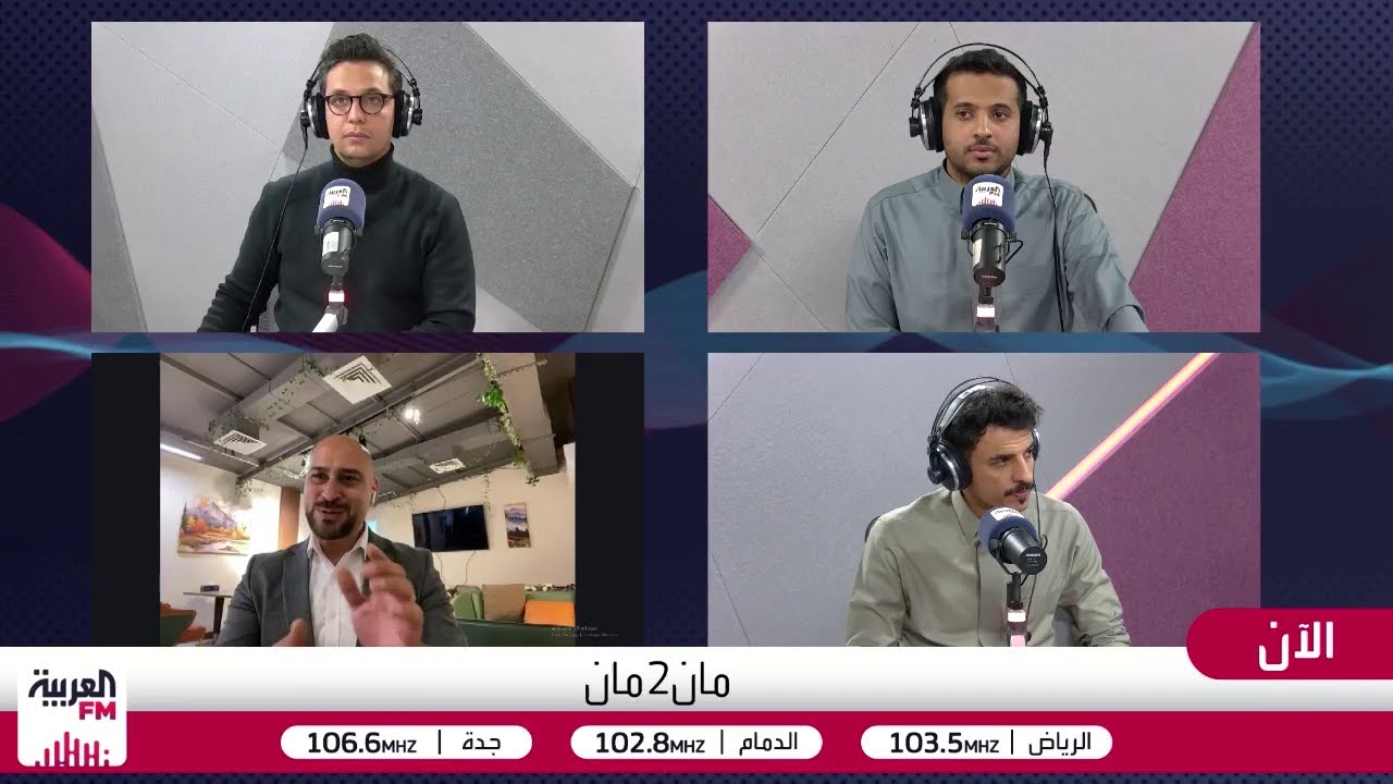 يونس: المنتخب الأردني يجيد اللعب دون كرة ولن نأخذها من المنتخب السعودي